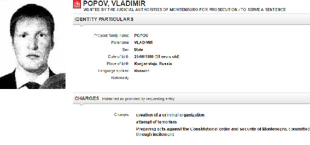 АФЕРА ПОДГОРИЧКОГ ПРЕВРАТА: Суд одлучује о изручењу Црној Гори